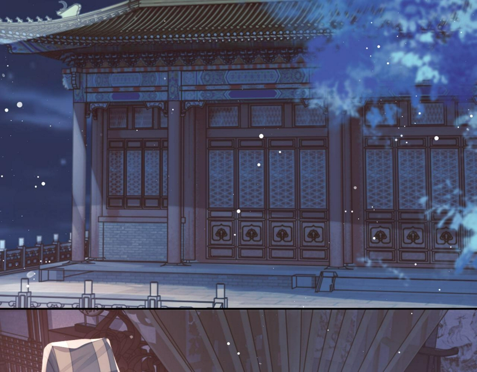 第70话 师尊受伤27