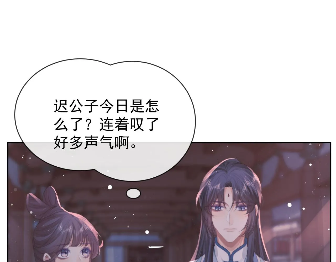 第76话 凌霄闹别扭67