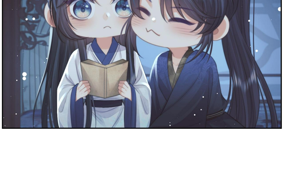 第73话 要帮师尊28