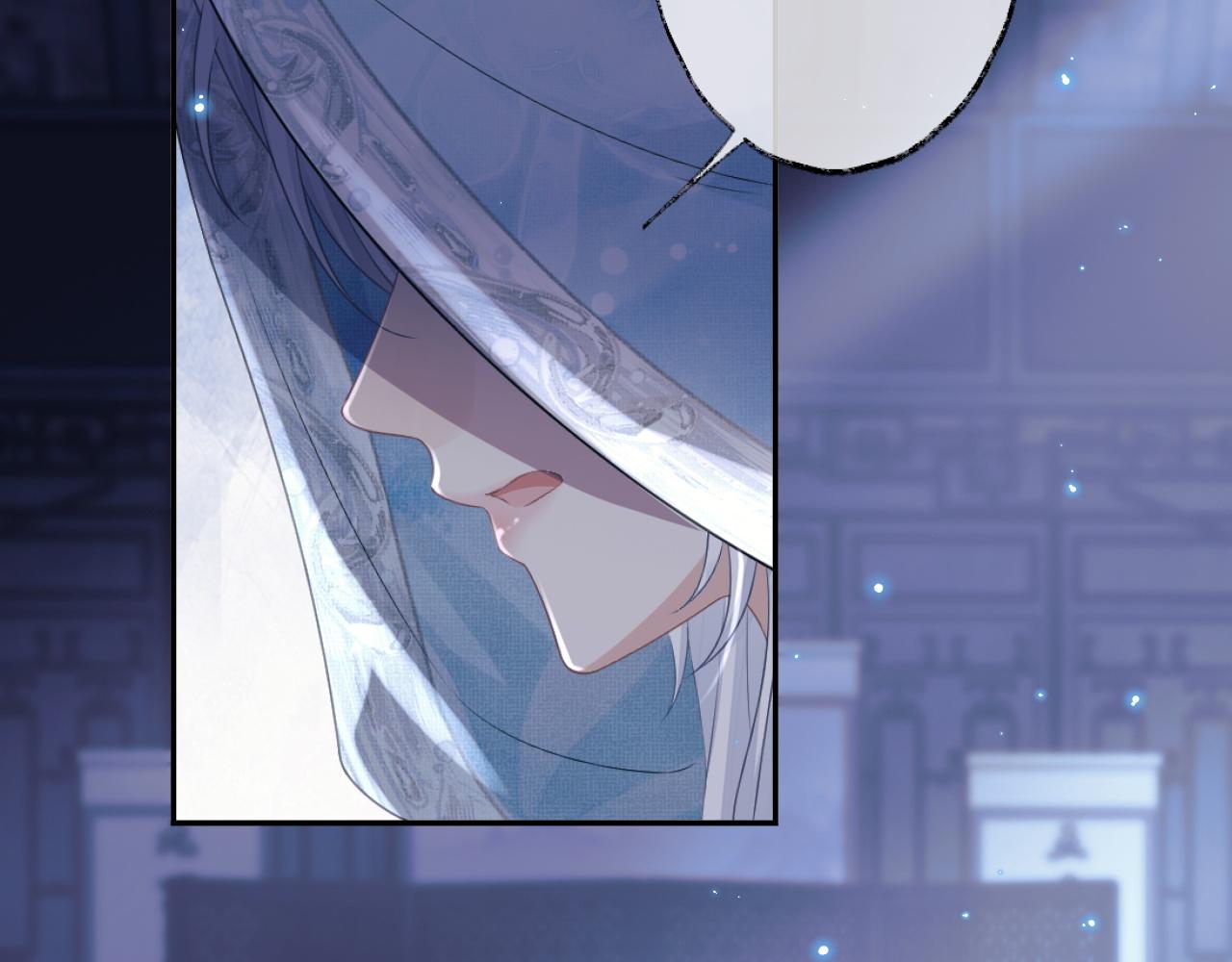 第16话 帮师尊恢复灵力43
