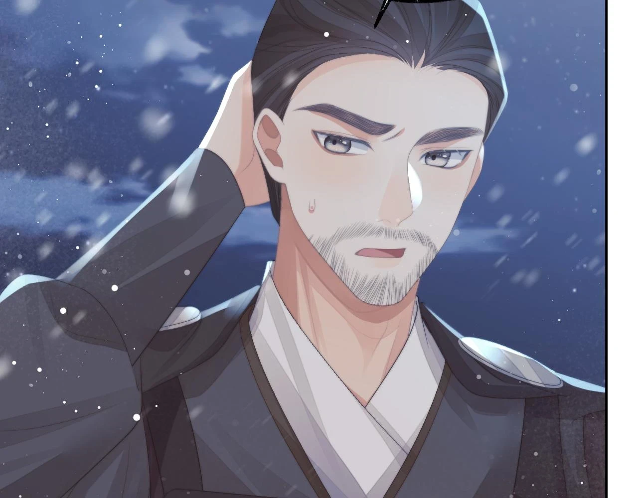 第64话 惹哭师尊57