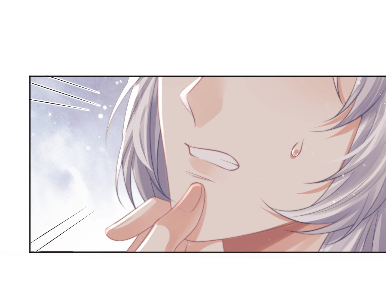 第44话接受我的心10