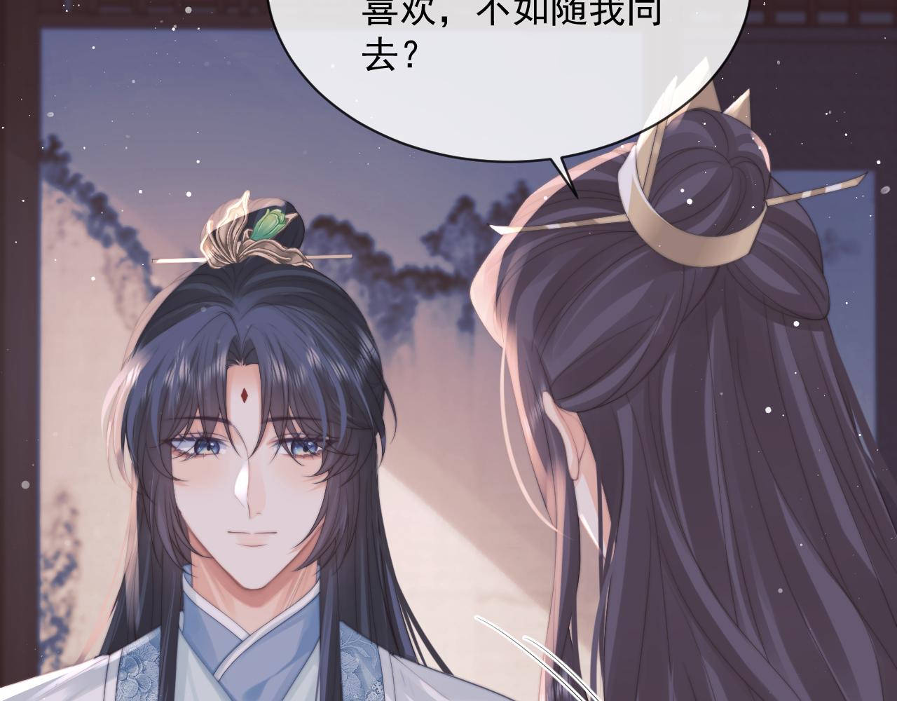 第47话 误会加深37