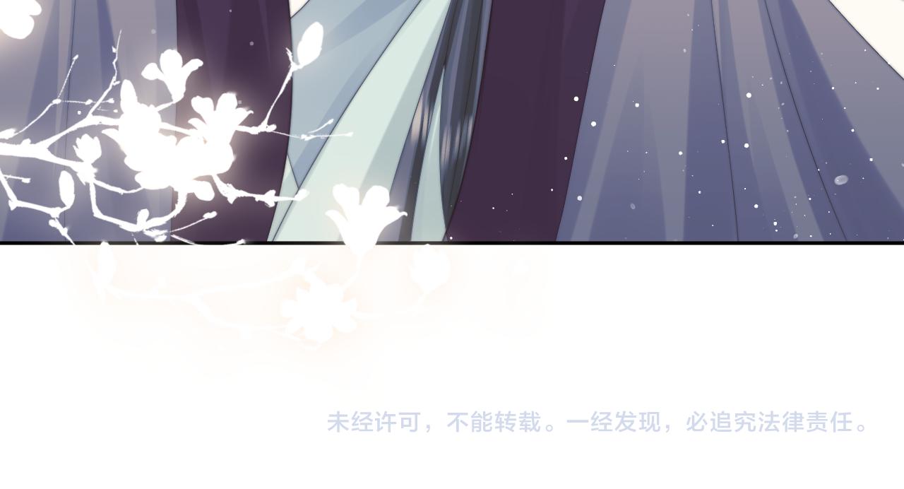 第51话 我很好骗107