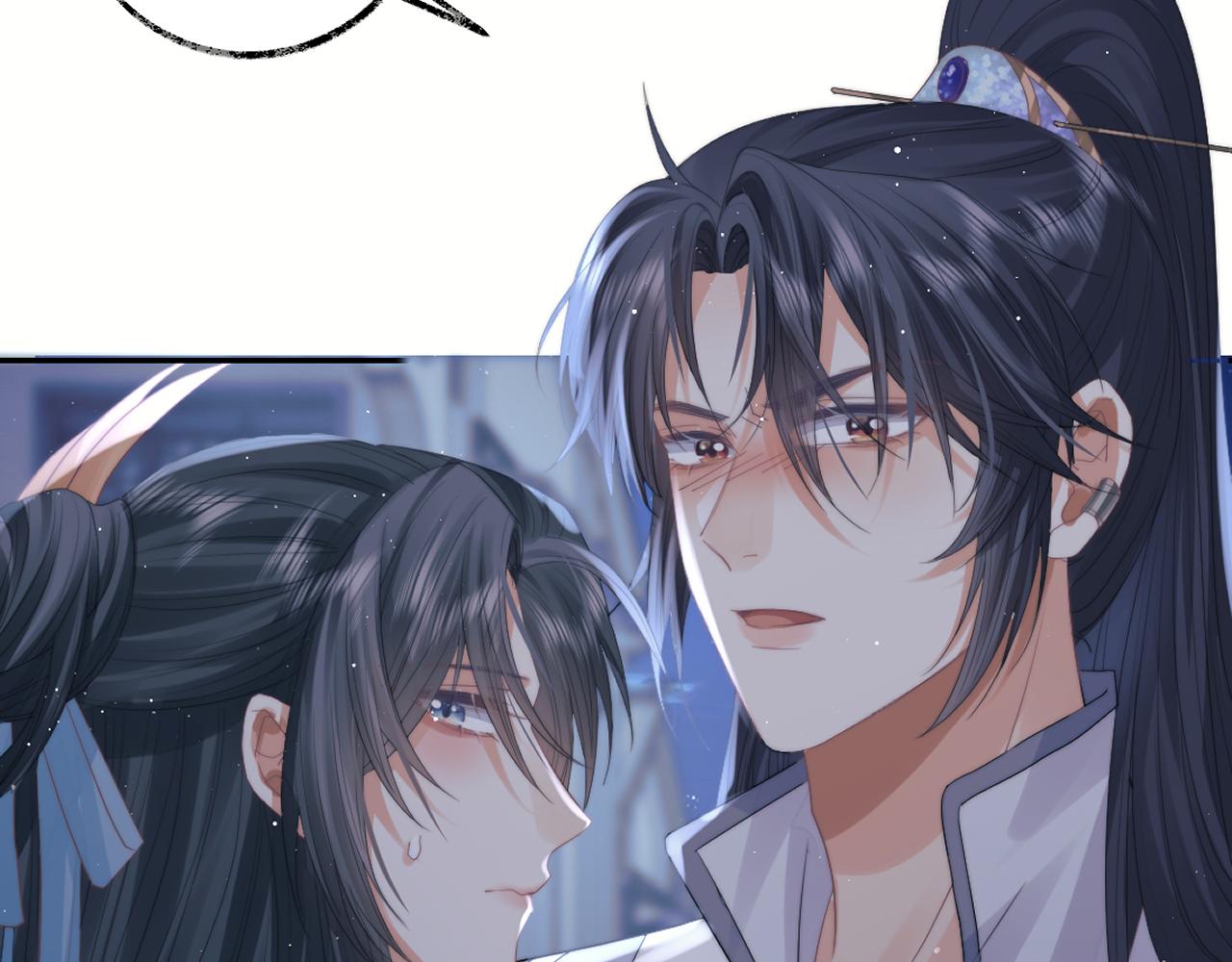 第16话 帮师尊恢复灵力88