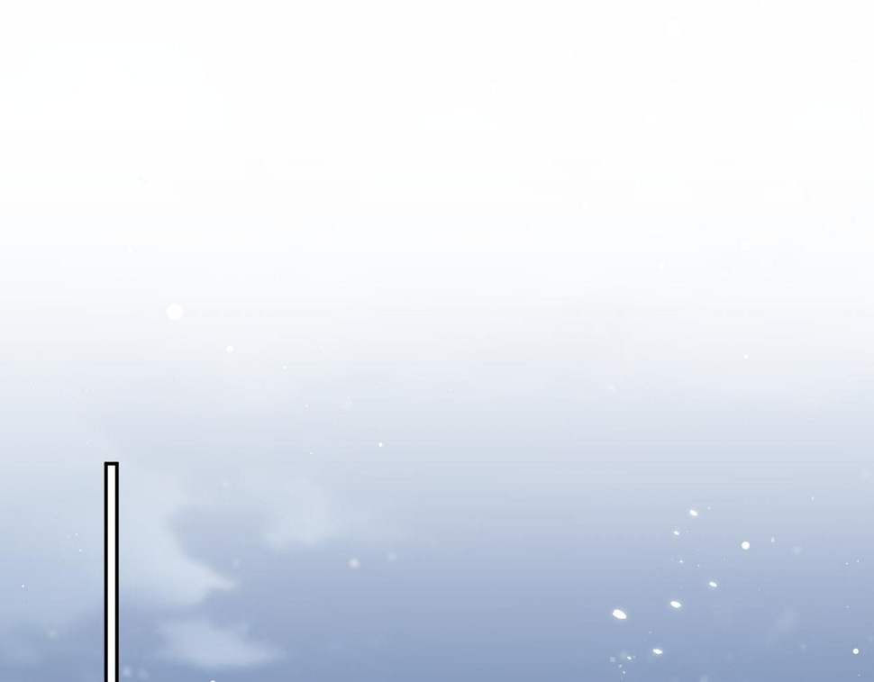 第67话 只有你了55
