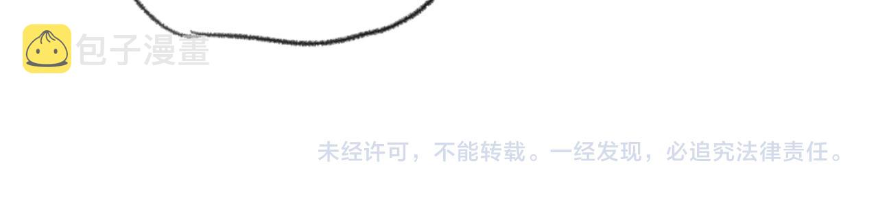 第39话现在就想得到你114