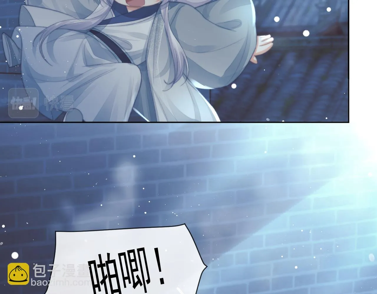 第86话 如何处置？55