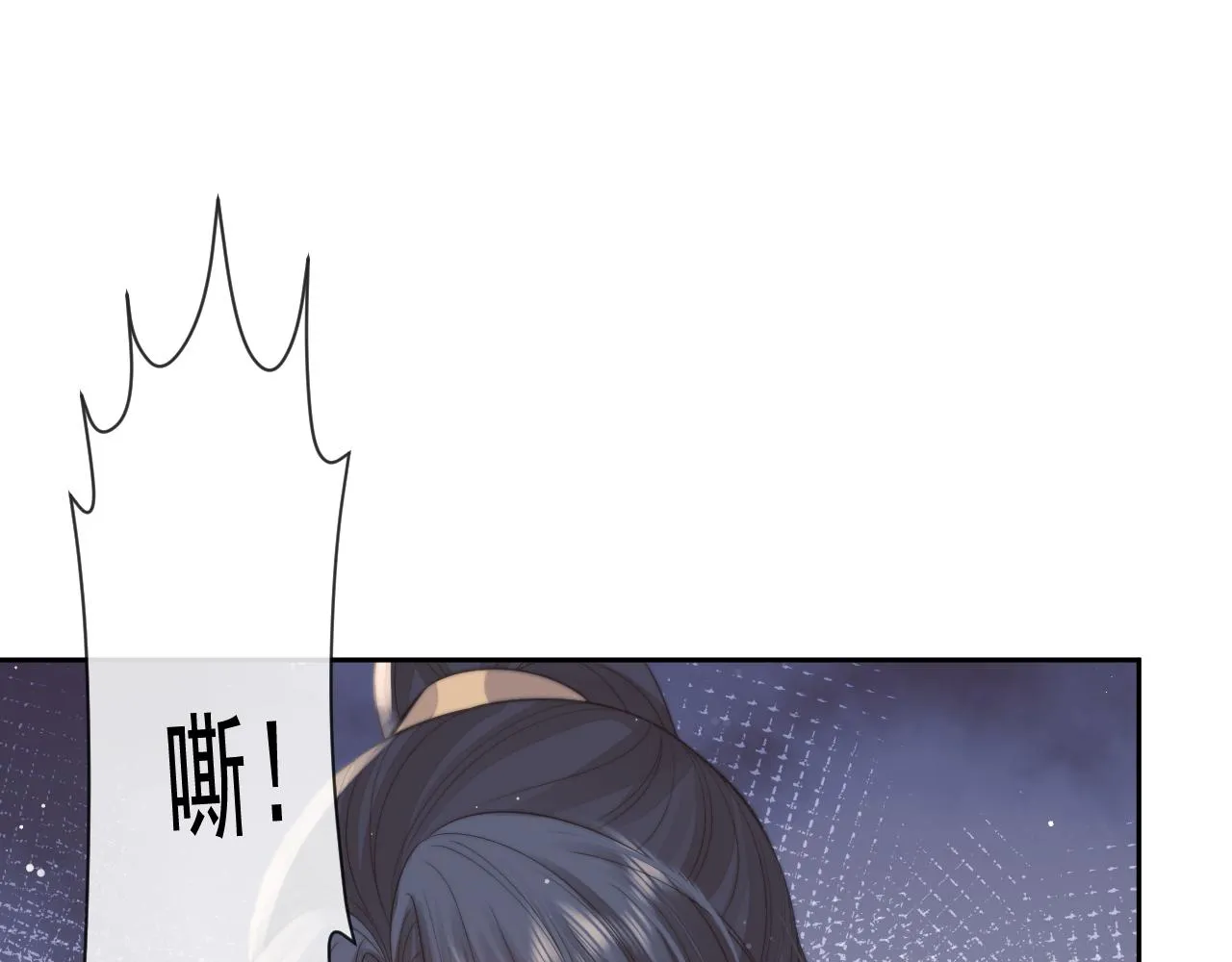 第84话 你要做什么52