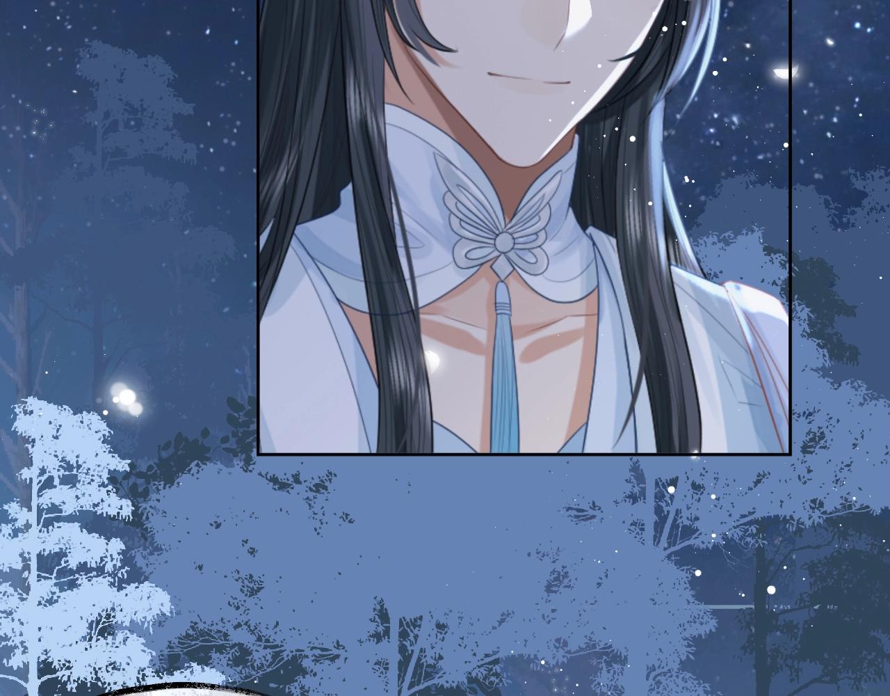 第7话 师尊喜欢什么样的人？88