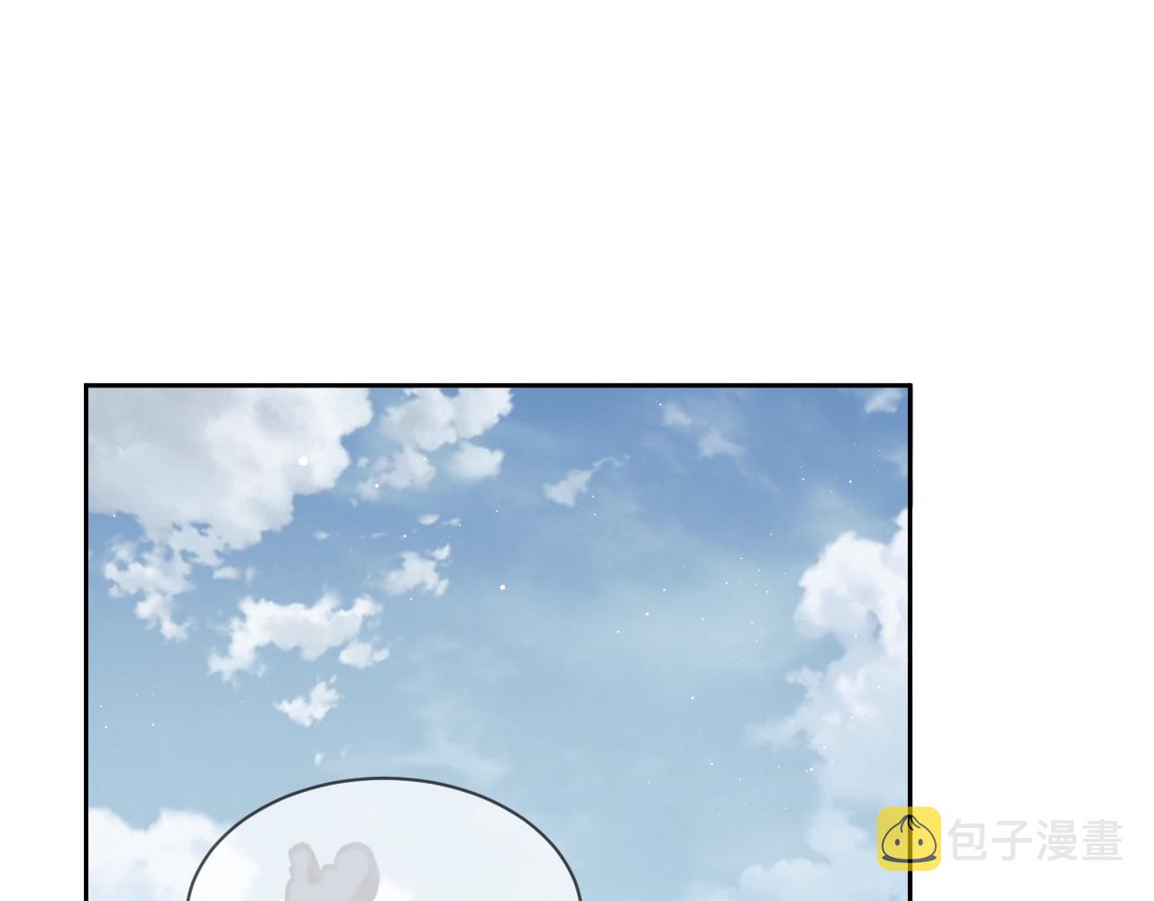 第58话 师尊为何如此对我58