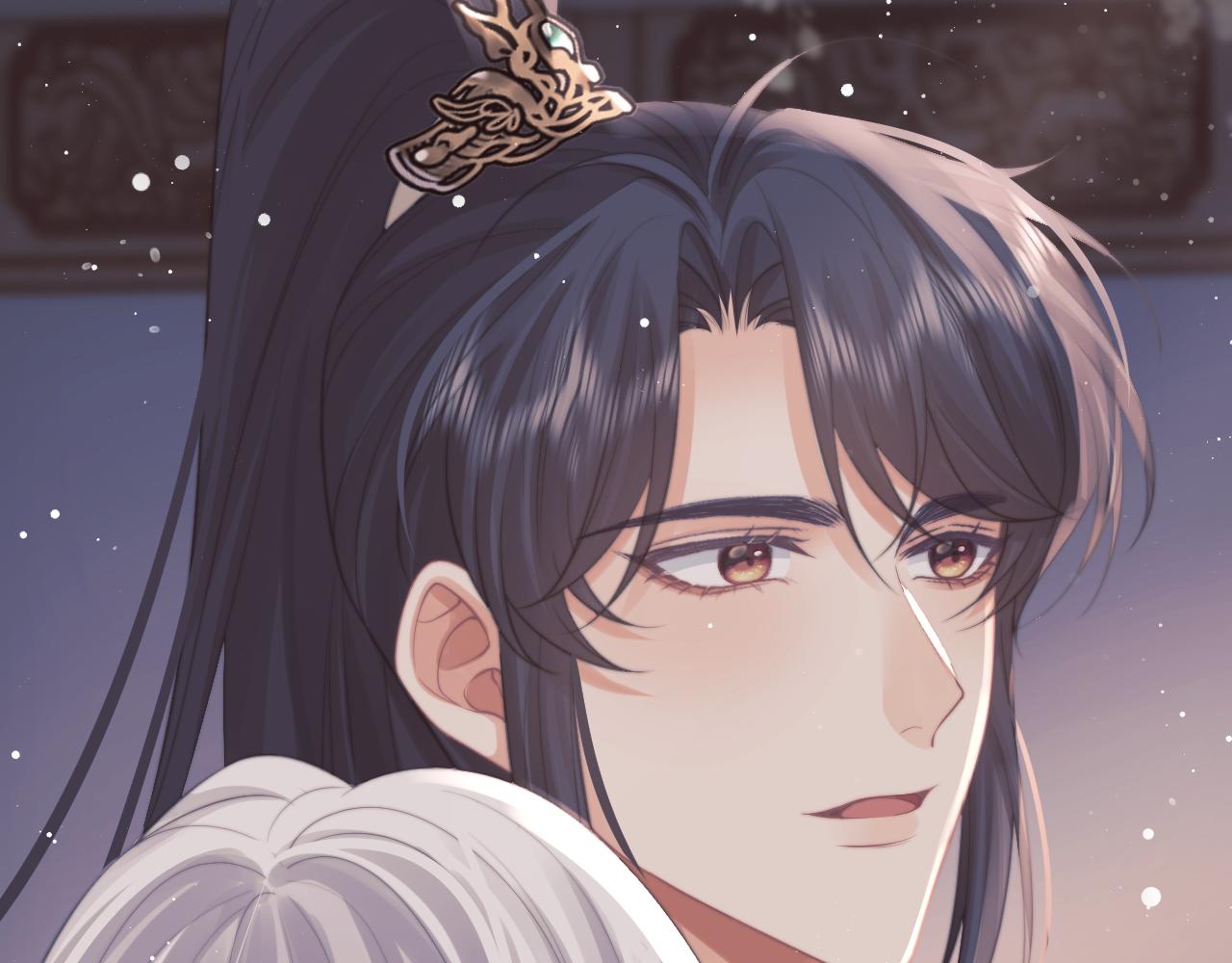 第44话接受我的心96