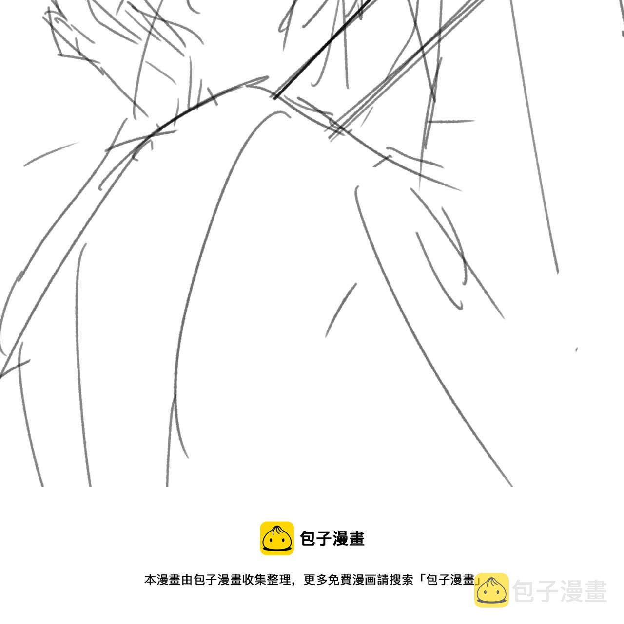第58话 师尊为何如此对我98