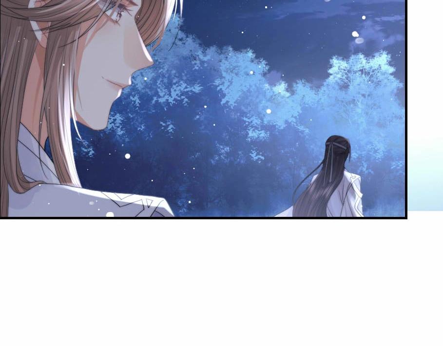 第17话 徒弟吃醋了26