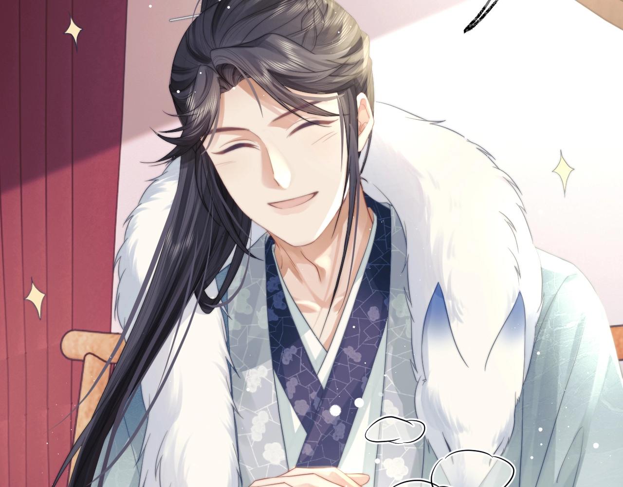 第7话 师尊喜欢什么样的人？32