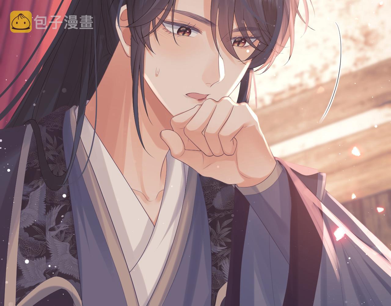 第35话师尊，我喜欢你42