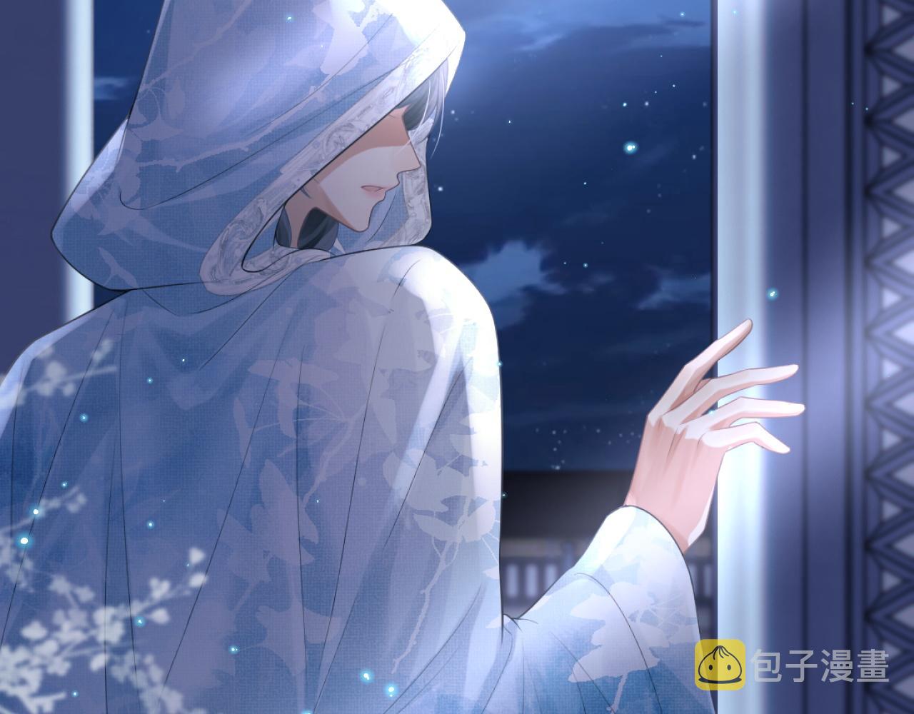 第16话 帮师尊恢复灵力78