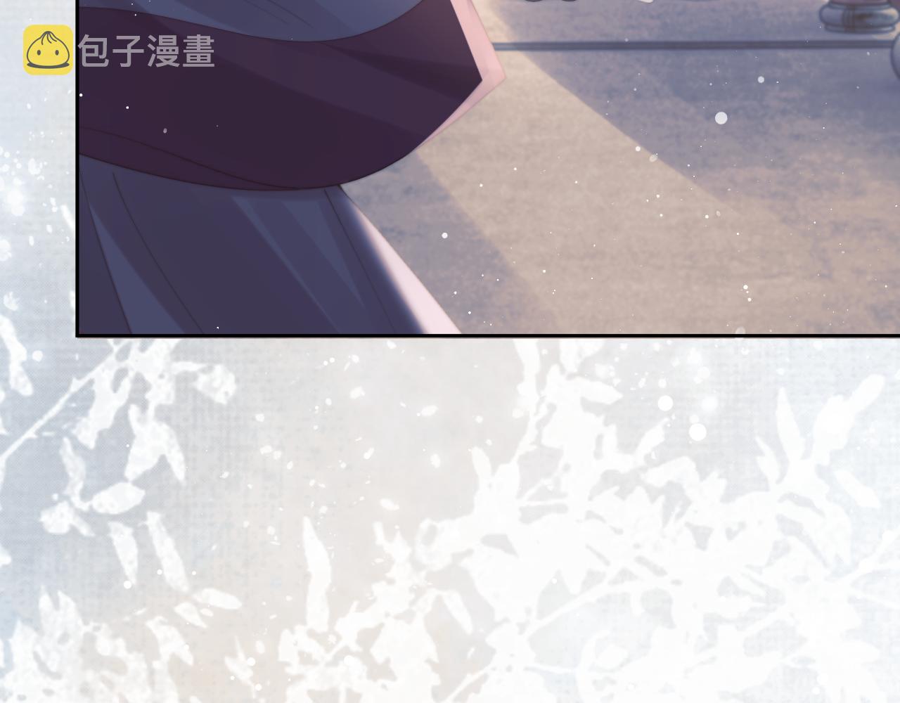 第45话他要娶亲了?88