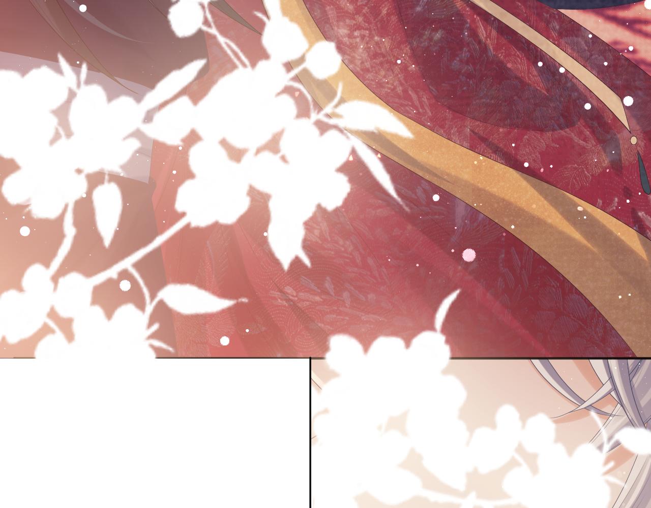 第35话师尊，我喜欢你39
