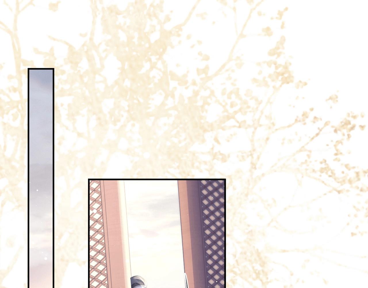 第10话 不会再让师尊受伤35