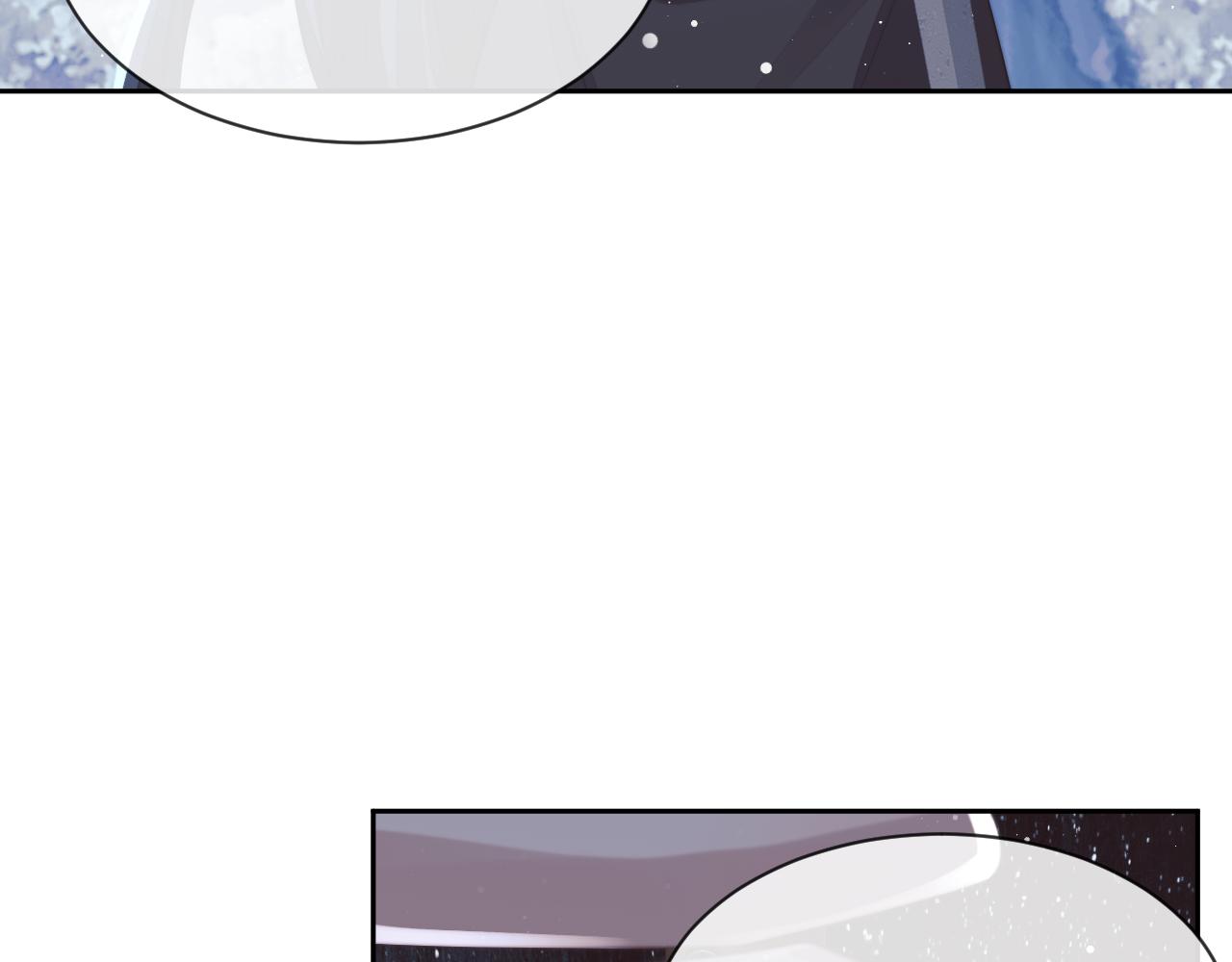 第62话 为救师尊，与父为敌67