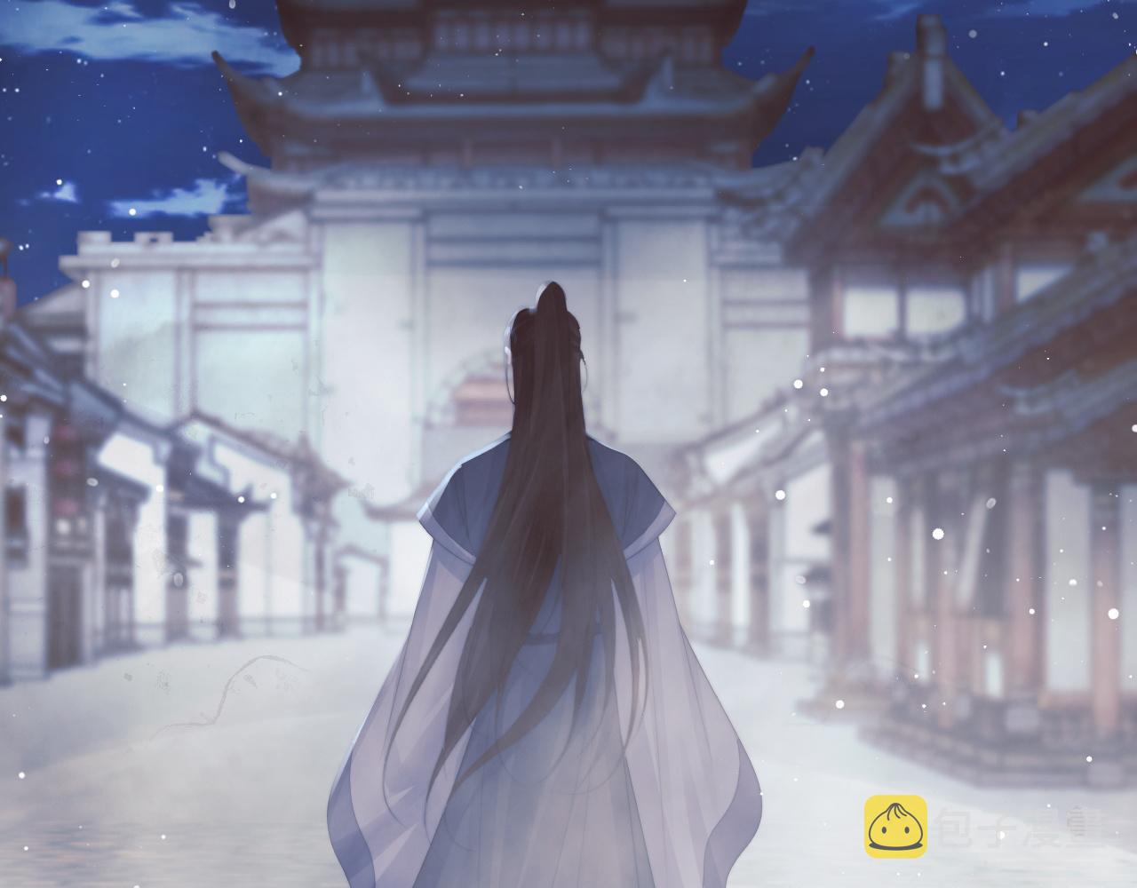 第42话我宁愿不是你84