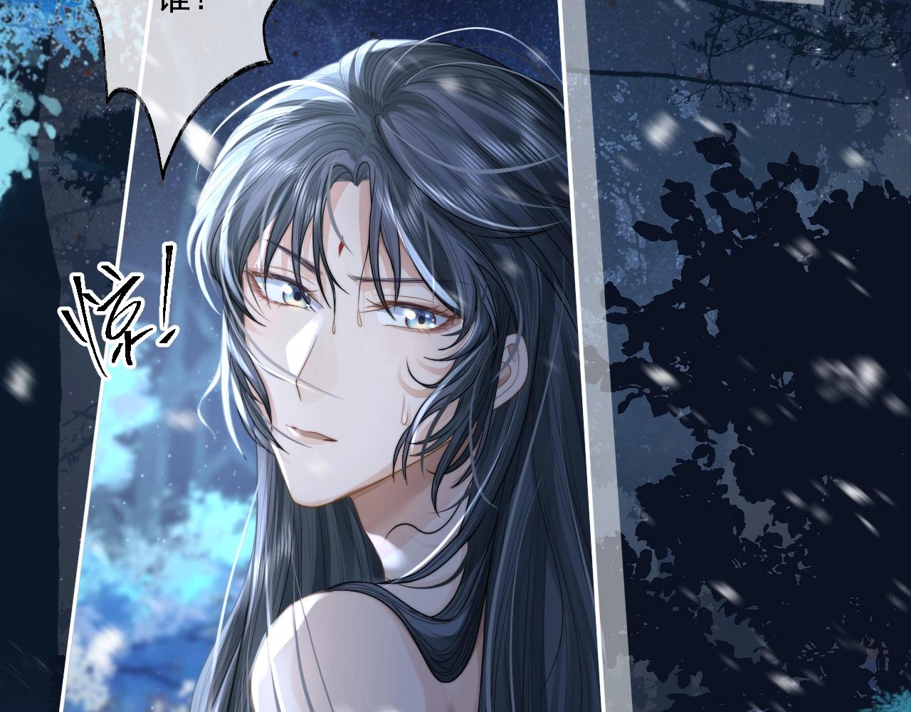 第5话 为崽崽一夜白头6