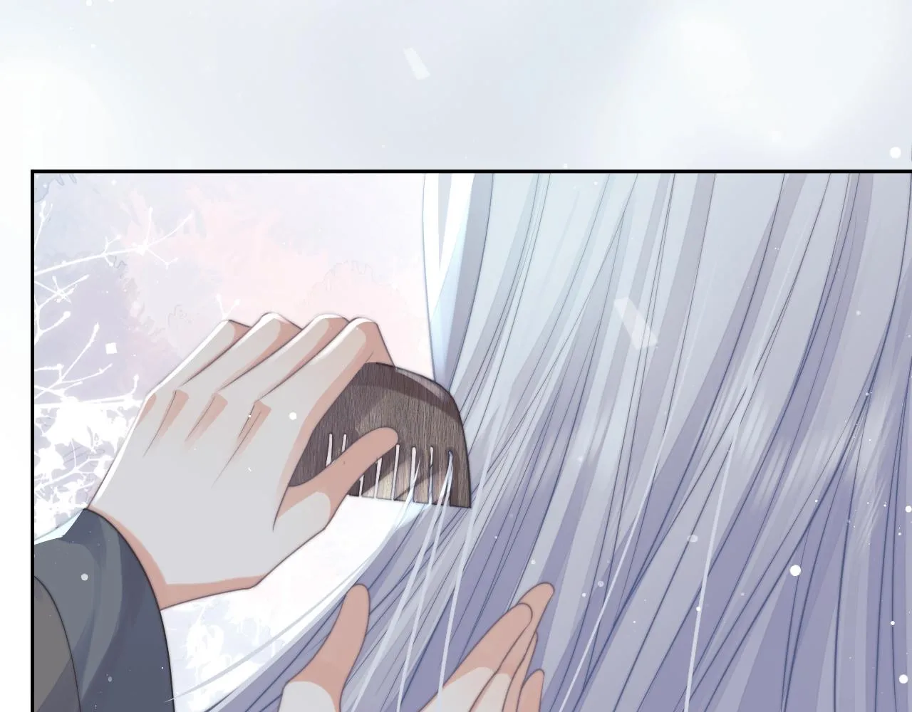 第79话 失忆师尊69
