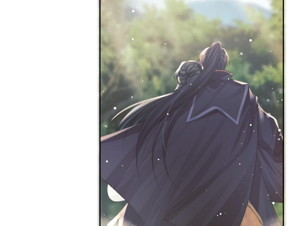 第74话 师尊被抓走？96
