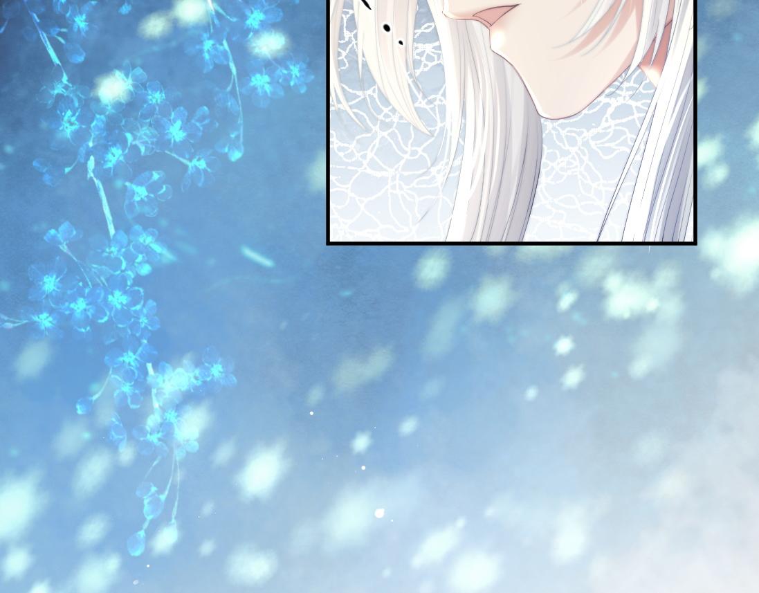 第15话 捋师尊的尾巴尖儿17