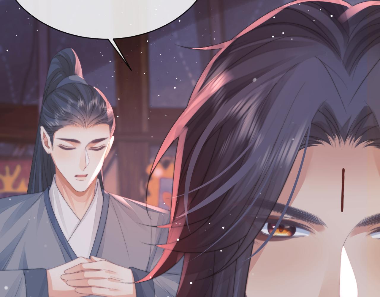 第61话 狼崽追来了20