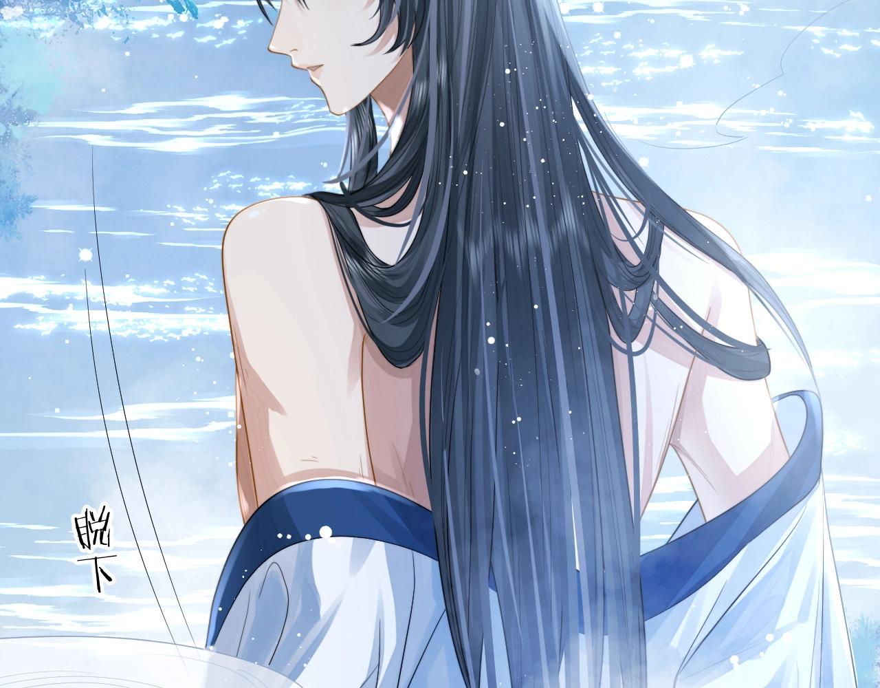 第4话 进去就是耍流氓37