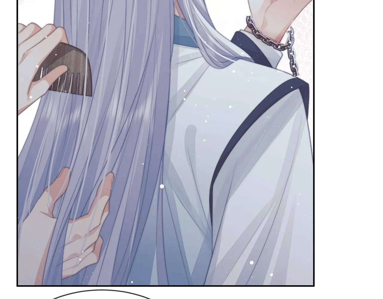 第79话 失忆师尊74