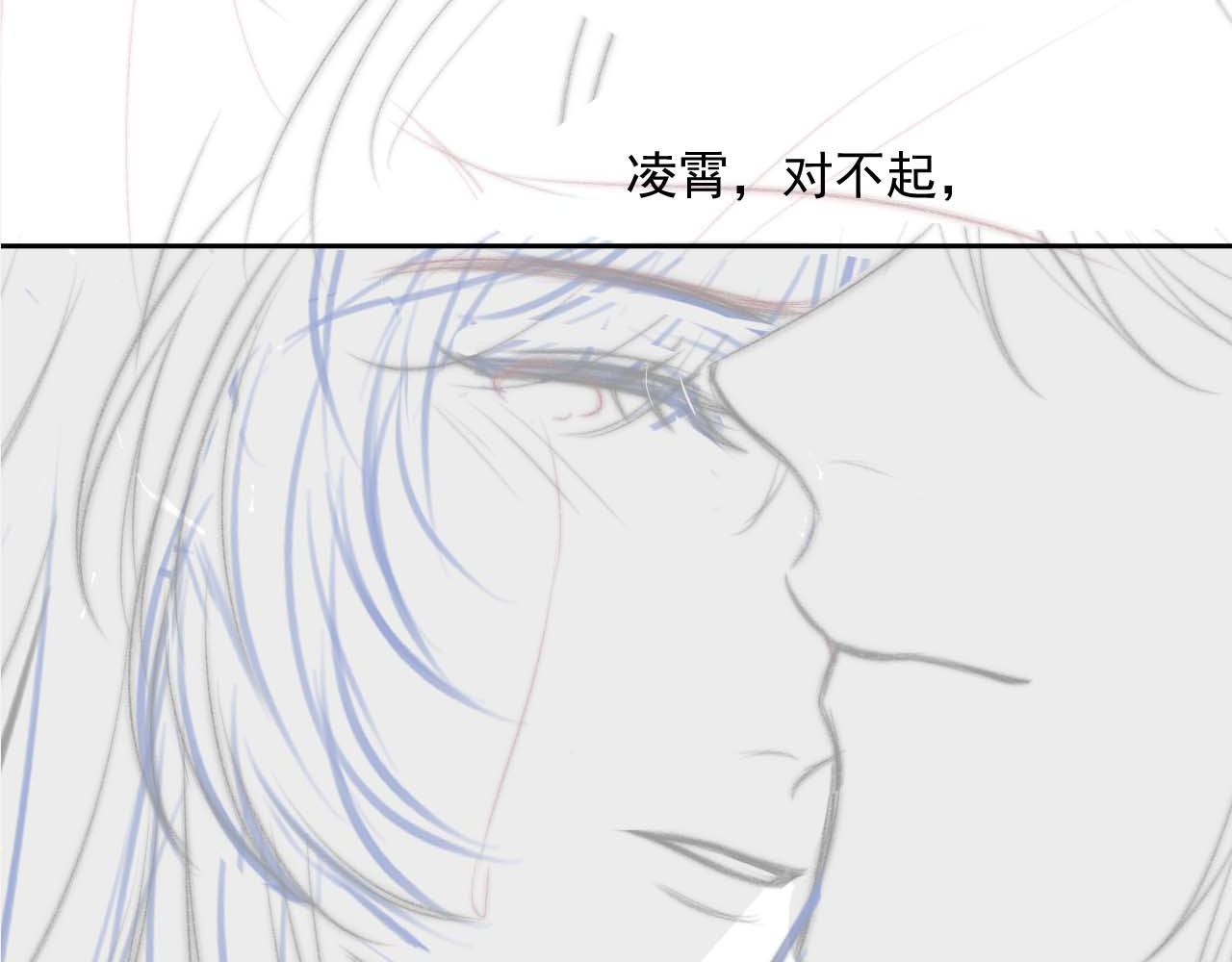 第57话 一醉方休108