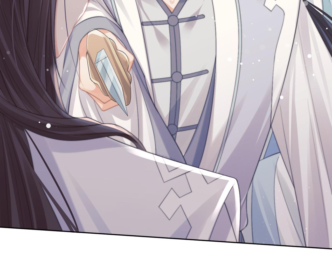 第55话 我想帮师尊……28