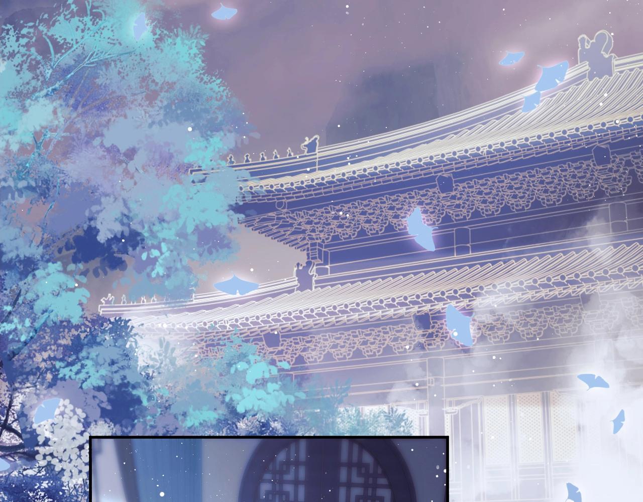 第13话 今夜不做乖徒弟50