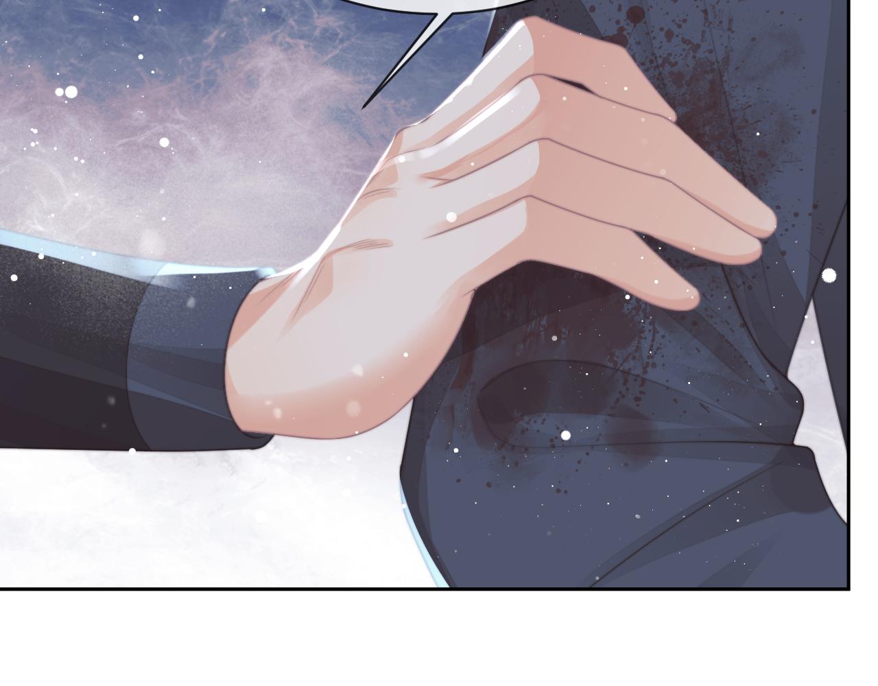 第63话 师尊要和我一刀两断？51