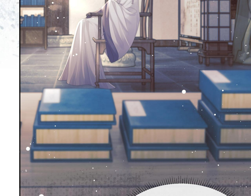 第72话 帮助师尊治疗62