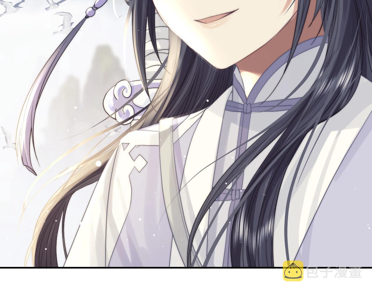 第8话 护短的师尊54