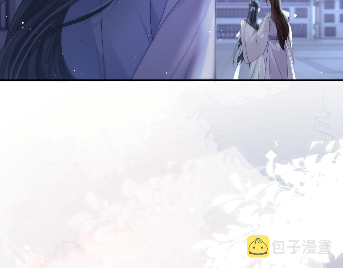 第17话 徒弟吃醋了69
