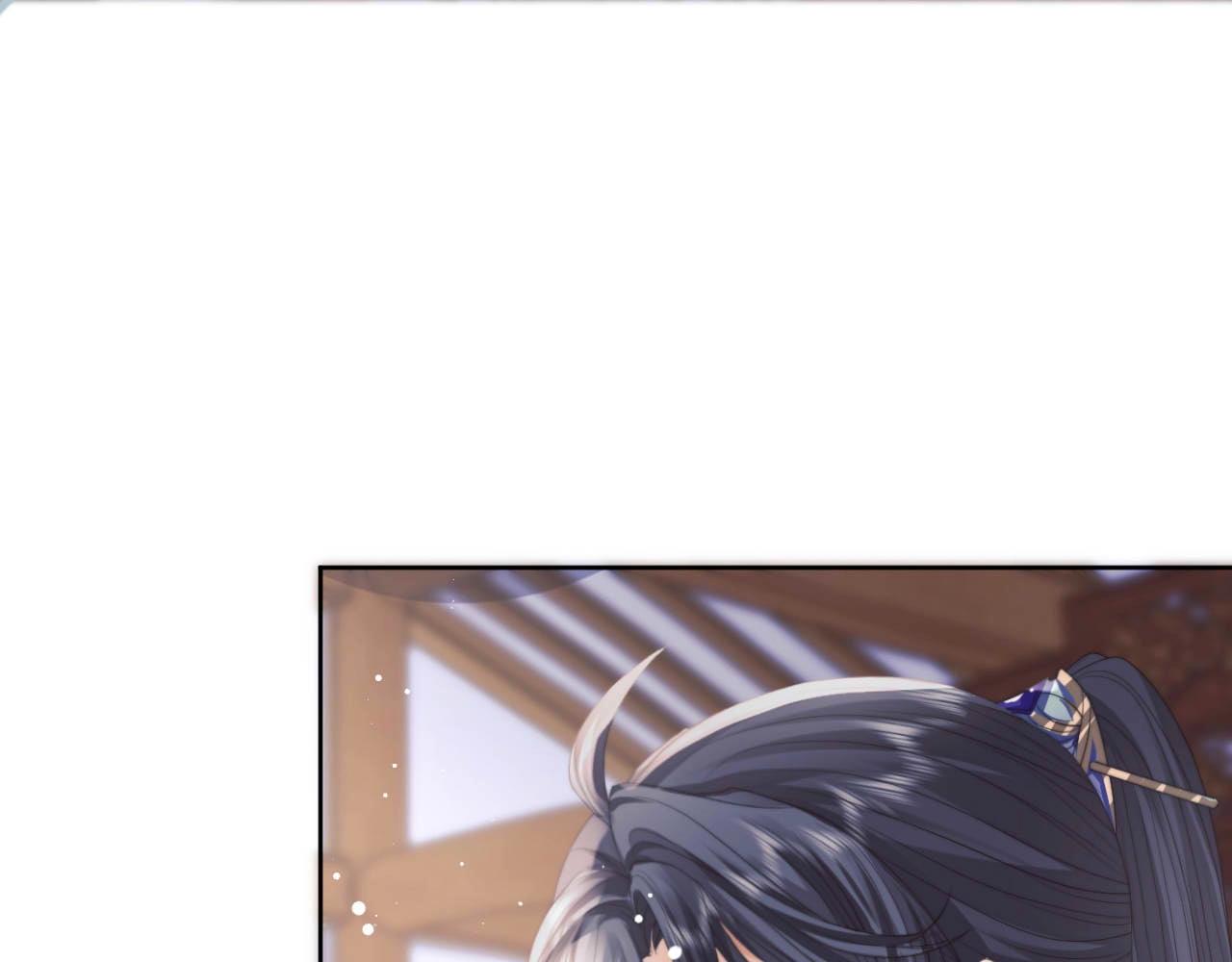 第11话 师尊是我的人72