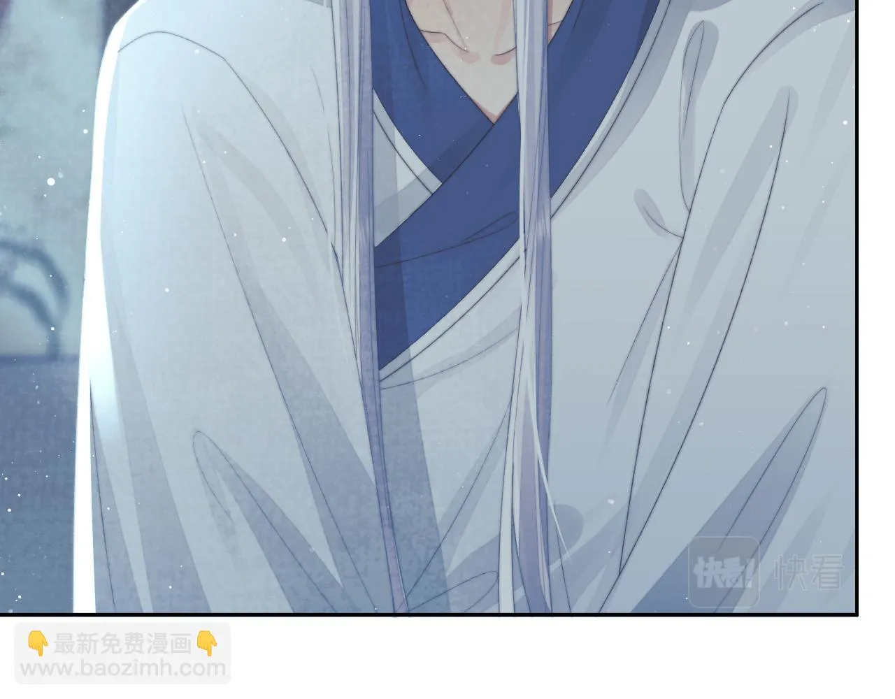 第87话 什么时候能想起来88