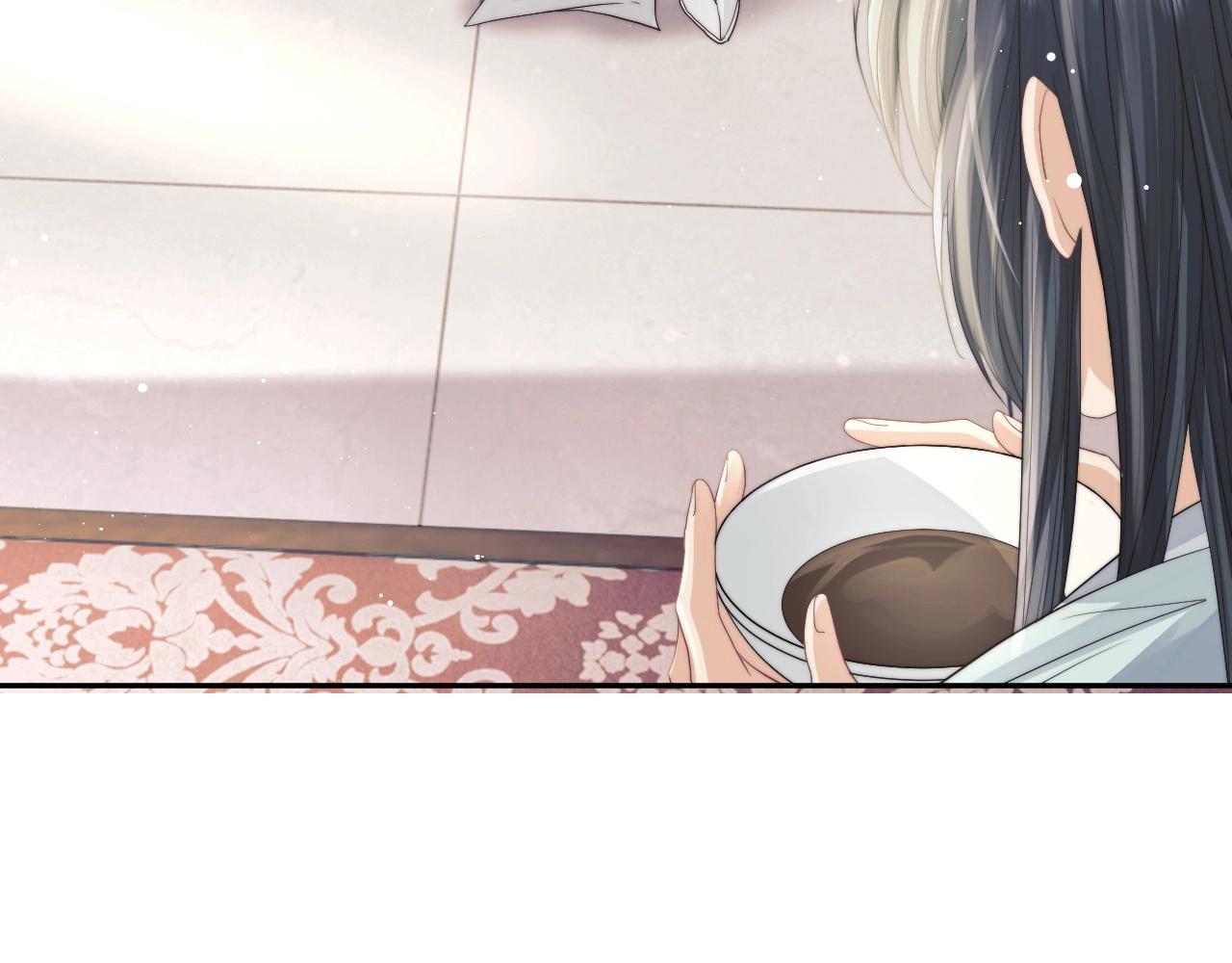 第10话 不会再让师尊受伤67
