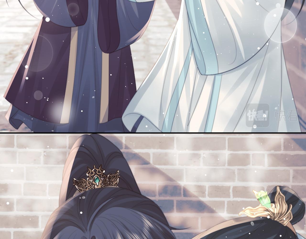 第52话 主动的师尊53