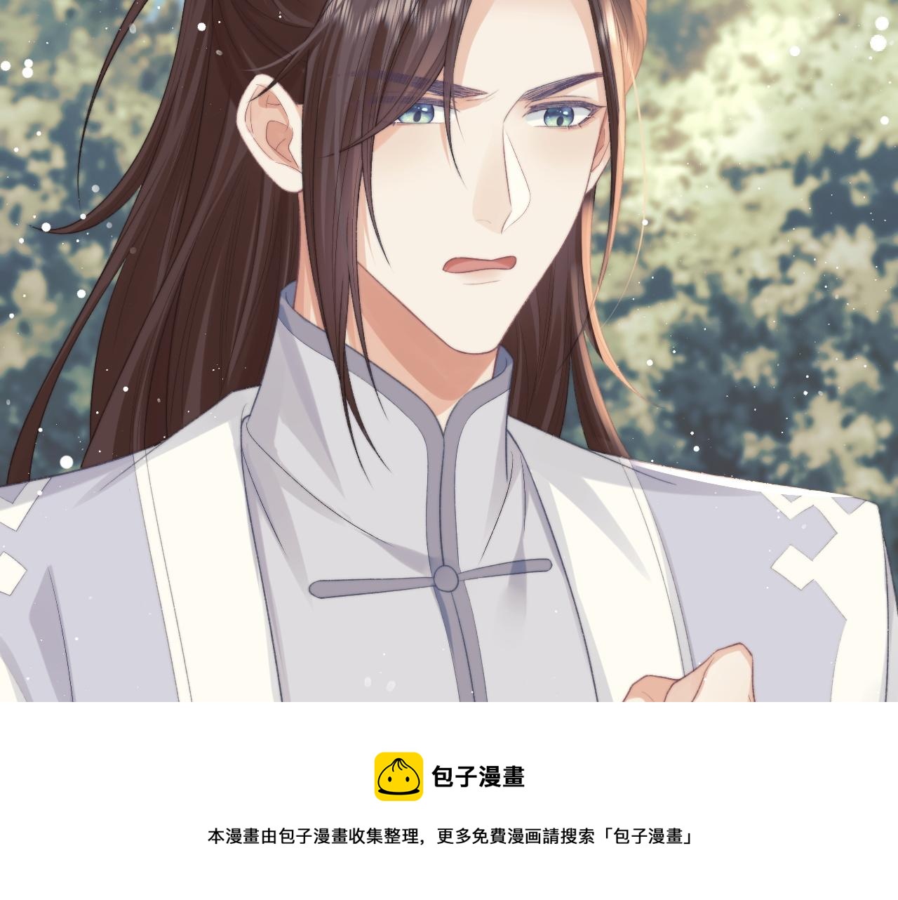 第30话 滚烫的反应29