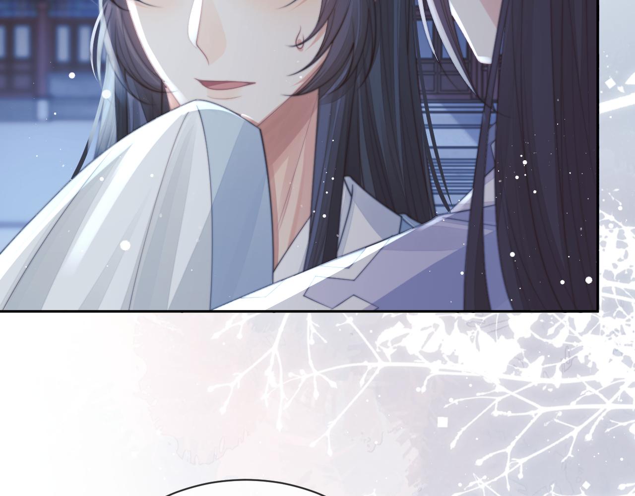 第56话 师尊为何躲我？75