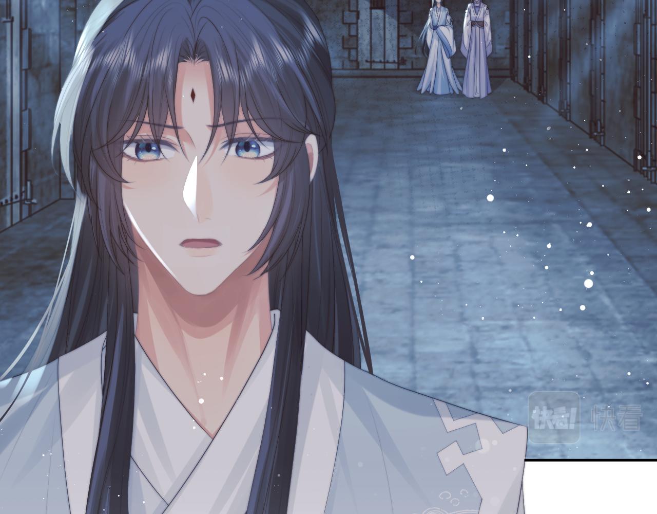 第56话 师尊为何躲我？6