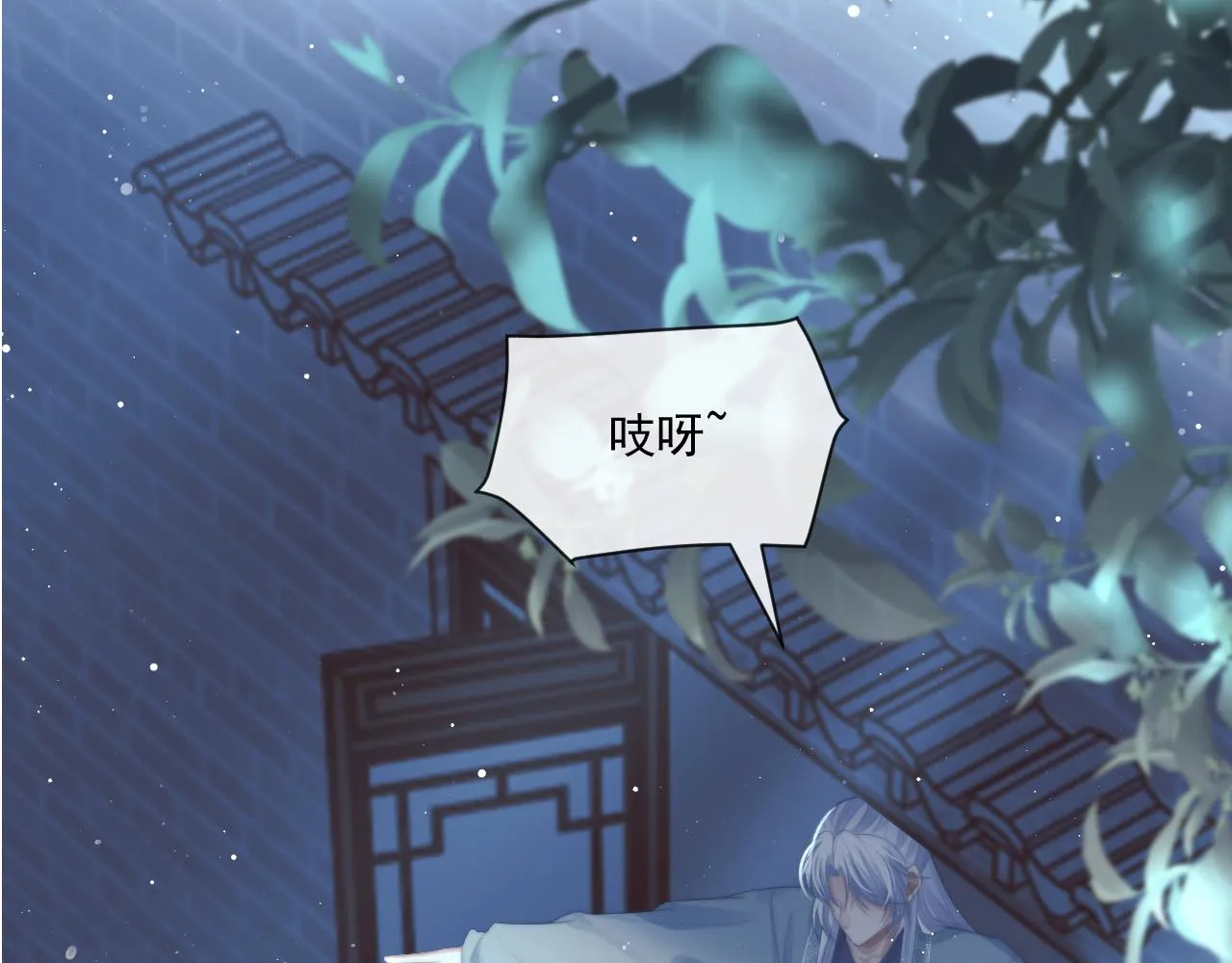 第86话 如何处置？46