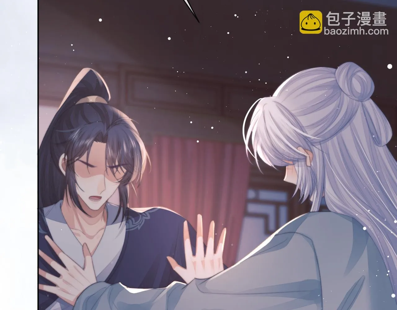 第86话 如何处置？16