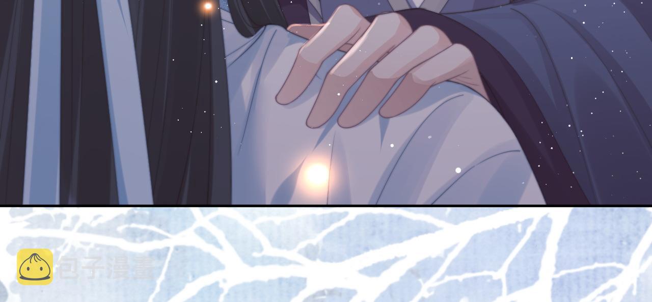 第47话 万一他花心呢？77